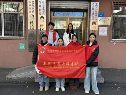 微信图片_20251107134748_575_87